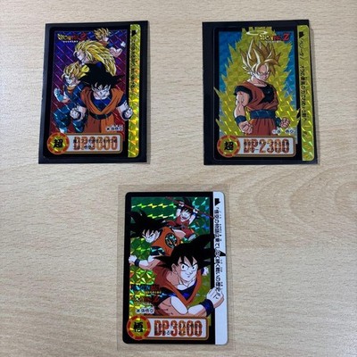 Excellent Dragon Ball Z Carddass Son Goku | eBay