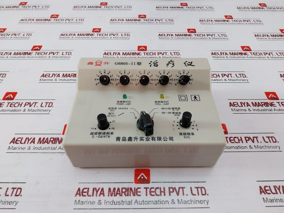 XINSHENG G6805-II TYPE The Electrical Stimulation Apparatus AC220V