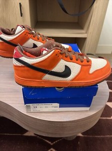 nike sb dunk hemp