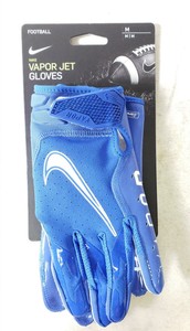 silver avarcas