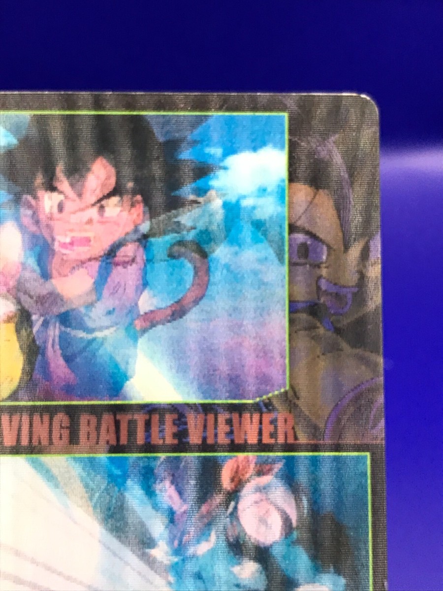 Goku Dragon Ball GT MOVING BATTLE VIEWER Card Morinaga Japanese No