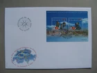 SWITZERLAND, cover FDC 2004, bicycle map