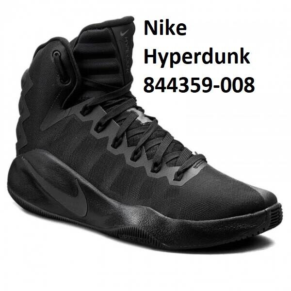 nike hyperzoom basketball