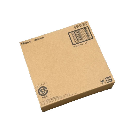 BERSERK Nosferatu Zodd S.H. Figuarts Action Figure in Brown Box Bandai Tamashii