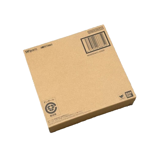 Berserk Nosferatu Zodd S.H. Figuarts Action Figure In Brown Box Bandai Tamashii-image