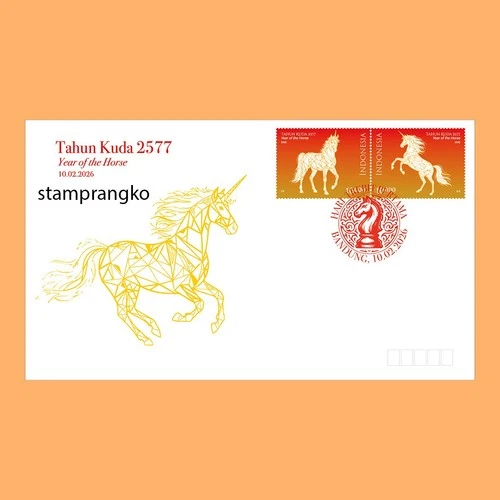 Indonesia 2026 FDC Chinese New Year - Year of Horse FDC SEND REGULER