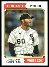 Gregory Santos 2023 Topps Heritage #680 White Sox MLB READ FREE SHIPPING