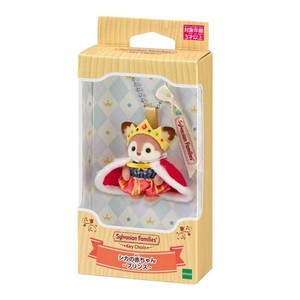 Ty-store-from-japan | eBay Stores