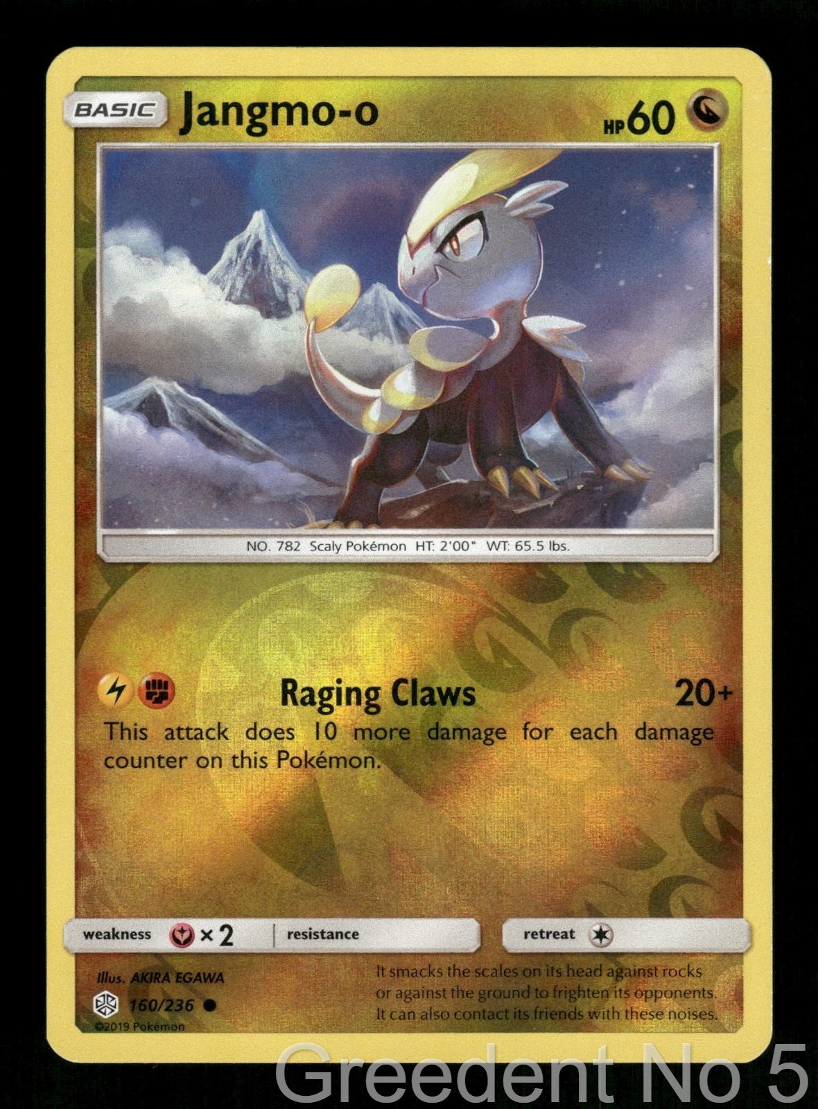 Jangmo-o 160/236 Common Cosmic Eclipse Pokemon Reverse Holo Near Mint