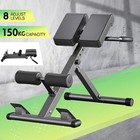 PORIYA Roman Chair Adjustable Steel Frame Hyperextension For Home Gym Strength