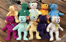 Beanie Baby Lot 10 Bears