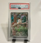 2025 POKEMON PFL EN MEOWTH ILLUSTRATION RARE #106 PSA 8