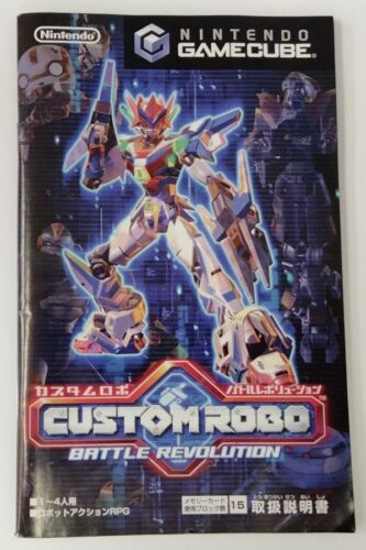 Nintendo Game Cube Custom Robo: Battle Revolution Japan w/ Box, Manual 4499 SP - Picture 3 of 4