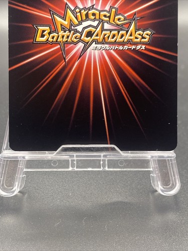 Keimi Miracle Battle Carddass ONE PIECE OP09 Common Japanese 69/85 - Bild 6 von 7