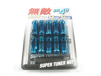 Wheel Mate Muteki SR48 Open End Lug Nuts - Yellow Chrome 12x1 50 48mm Wheel Mate Muteki SR48 Open End Lug Nuts - Yellow Chrome 12x1 50 48mm