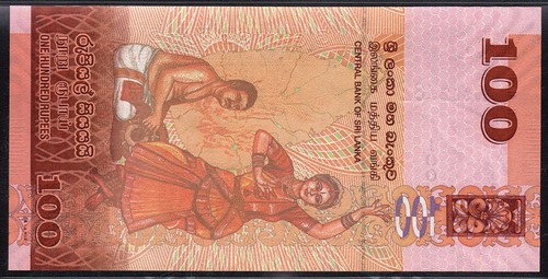2015 Sri Lanka, Central Bank, Replacement/Star, 100 Rupees, Pick-125d*, PMG 66 - Picture 4 of 4