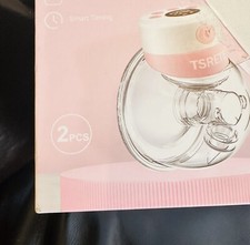 tsrete Handsfree Cord fee Wearable electric breast pump 24mm