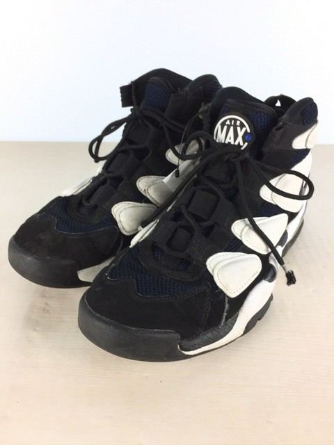 Nike Air Max2 Uptempo 94 OG Duke 2017 