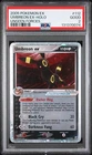 Umbreon EX 112/115 Ultra Rare Unseen Forces Pokemon PSA 2 *074