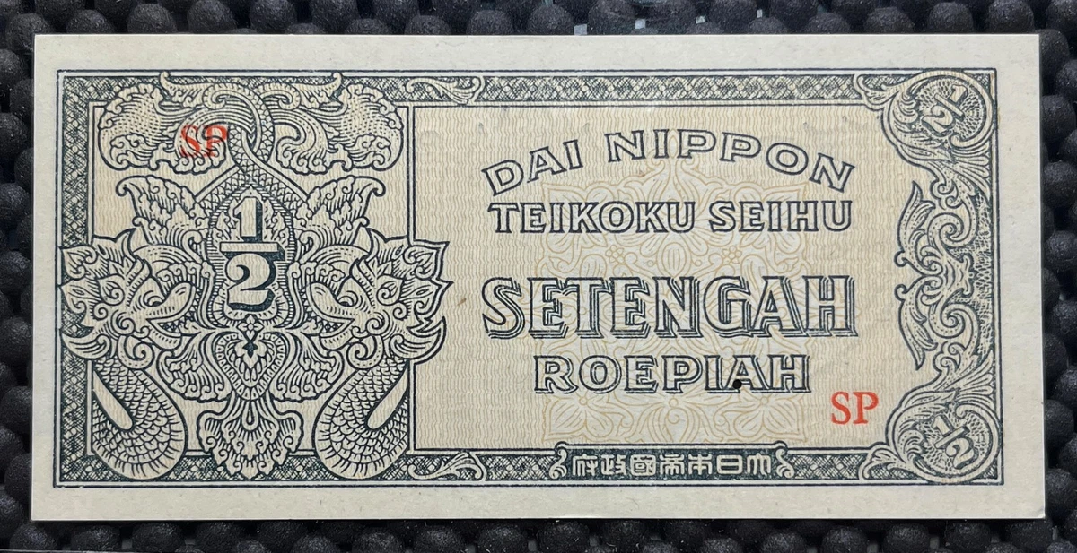 1944 Year Indonesian Paper Money for sale | eBay