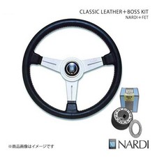 NARDI Classic Leather & FET Boss Kit Set for Mazda Eunos Cosmo HB/NC