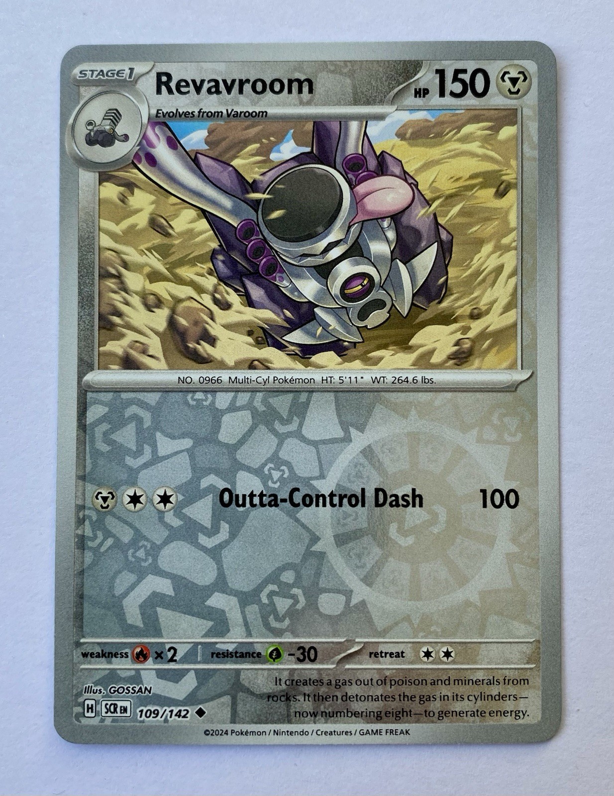 Revavroom 109/142 - Sv07: Stellar Crown Reverse Holo (NM)