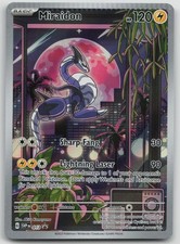 basic miraidon pokemon card 2023 Pokemon Svi En-Scarlet & Violet 244 Miraidon Ex Special Illustration Rare