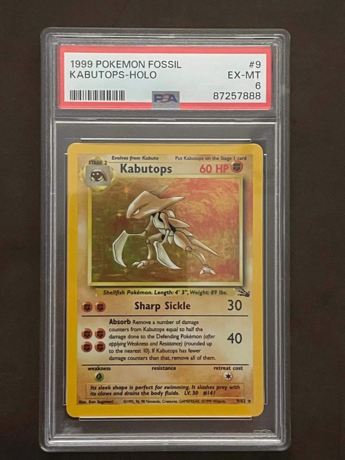eBay