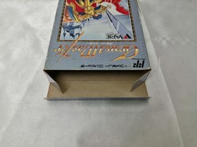 Valie Co., Ltd. Grand Master Famicom Software h259_1203