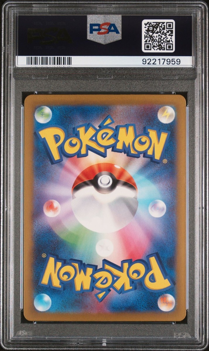 PSA 10 GEM MINT Snorlax 016/032 CLF Pokemon Card Classic