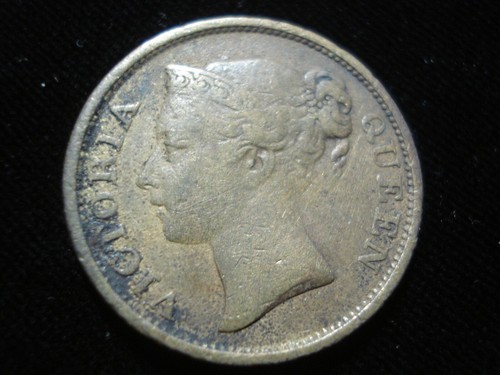 East India Company 1845 Half Cent Coin (TA03) - Picture 2 of 2