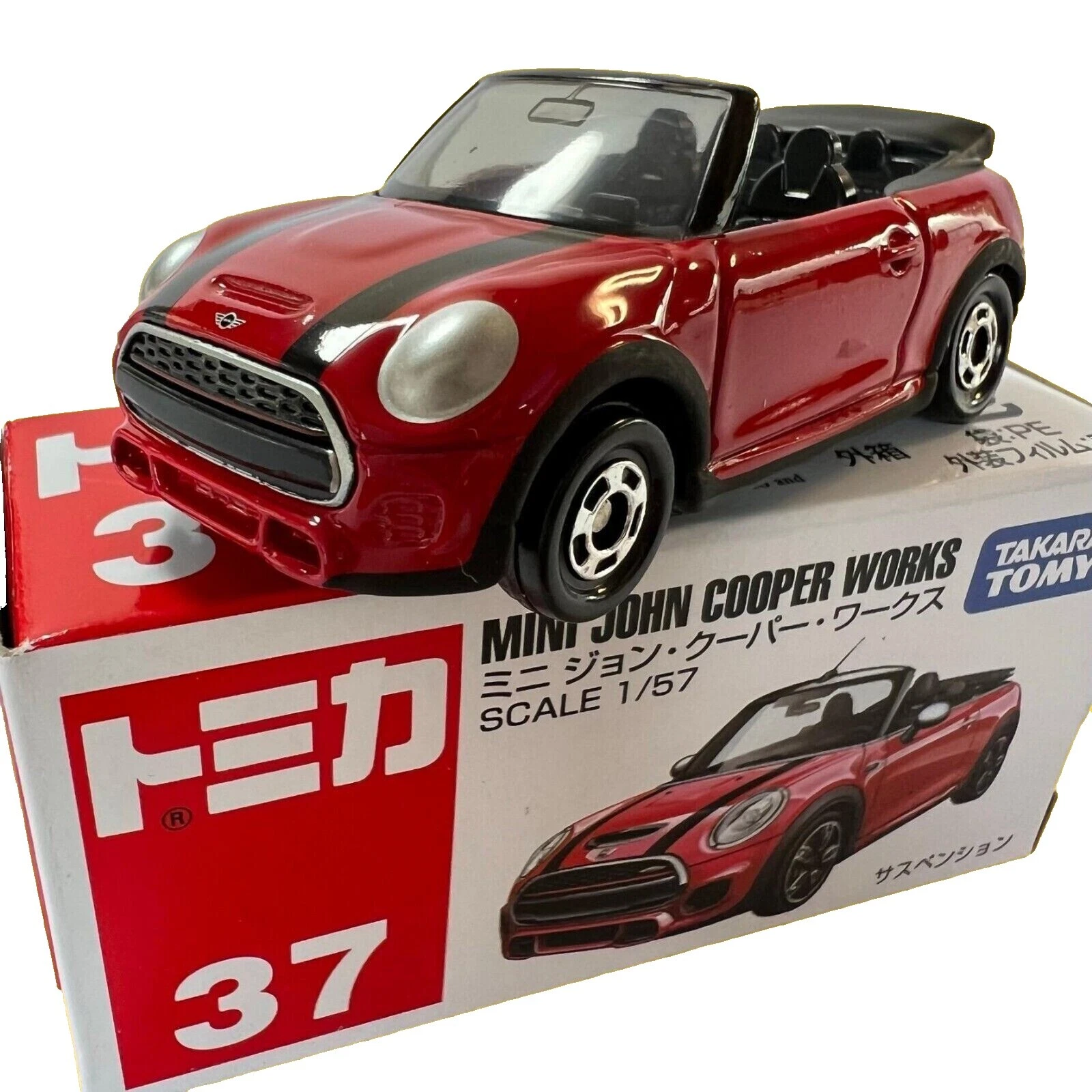 Tomica Mini Cooper Contemporary Manufacture Diecast Cars, Trucks & Vans