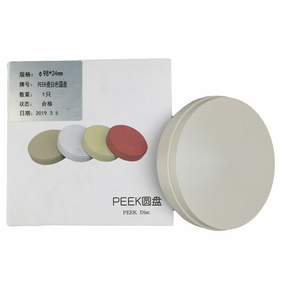 CAD/CAM PEEK シール Audental - CAD/CAM Peek Discs Pink - 98*16 mm – DentrealStore