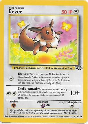 EEVEE 51/64 Jungle Pokemon Card NM