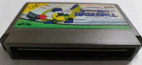 Super Real Baseball 88 Nintendo Famicom Japan NES VAP-BG Vap Sport Cartridge Game