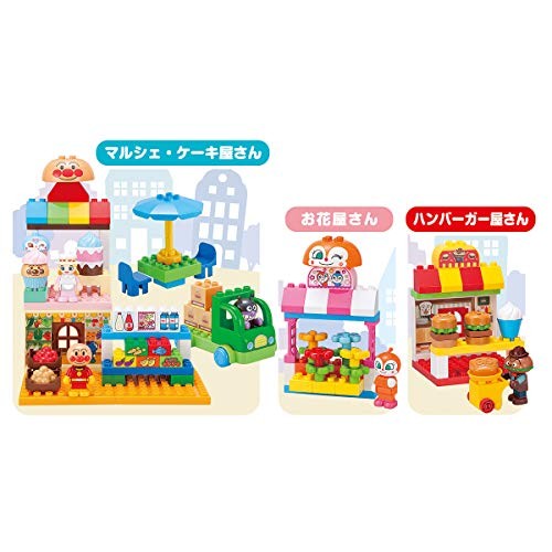Bandai Anpanman Block Lab Anpanman & Friends Shop Plenty Blocks DX - Picture 5 of 7