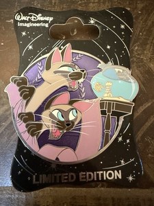 WDI Si & Am profile pin LE 250