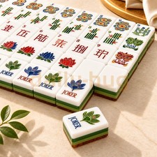 160PCS American Mahjong Set 4-Layer Wood Grain Acrylic Tiles w/ Jokers Free Ship