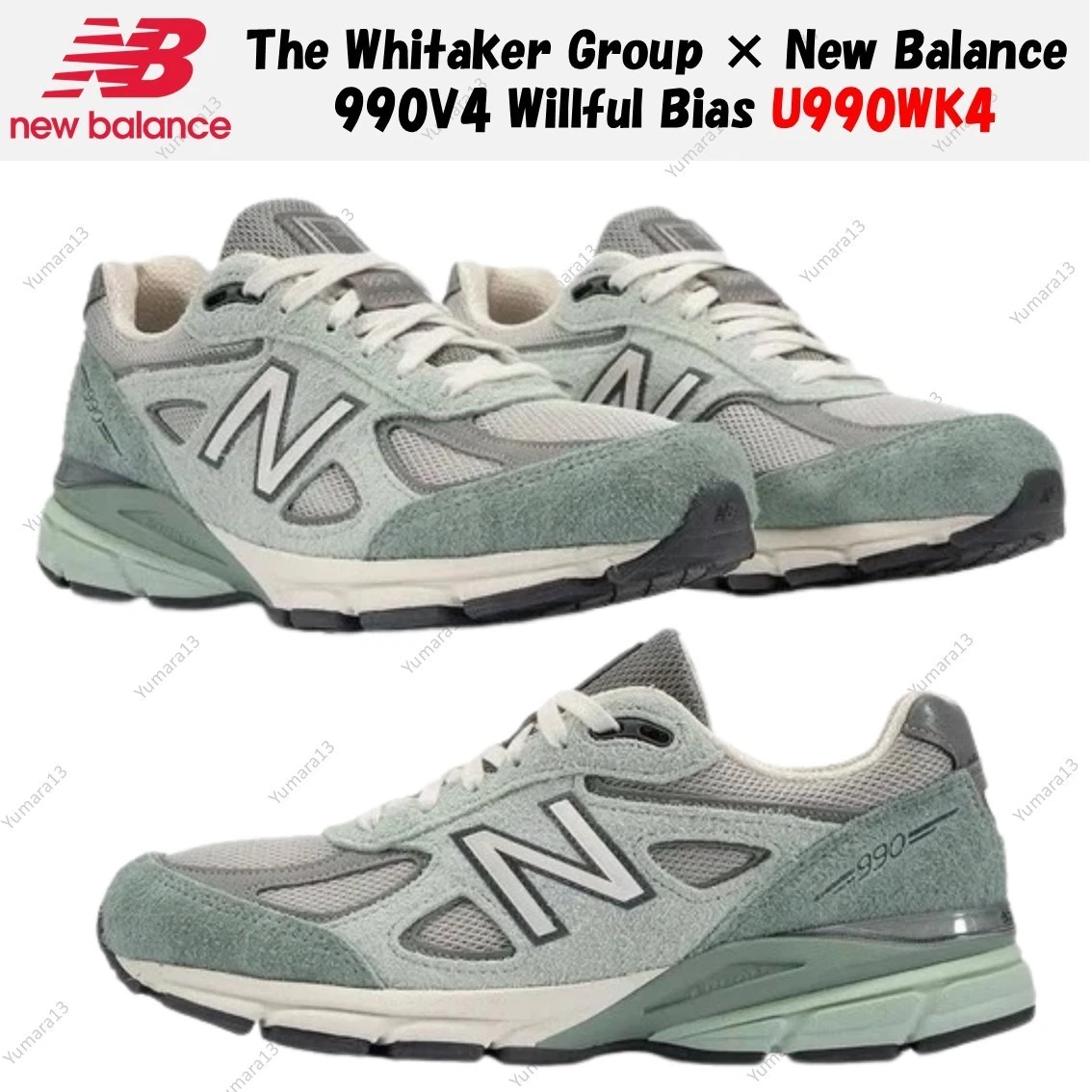The Whitaker Group x New Balance 990v4 Made in USA Willful Bias