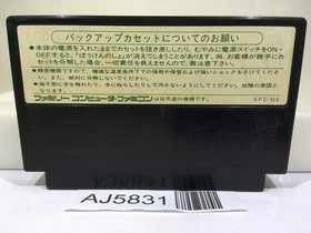 Dragon Quest III 3 Nintendo Famicom NES Japan - AJ5831