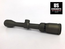 Vortex Diamondback 4-12x40mm BDC Gun Metal Bronze DBK-04-BDC