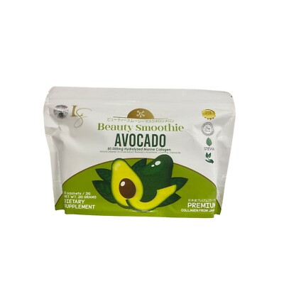 Luxe Slim AVOCADO Beauty Smoothie Collagen Drink, 10 Sachets