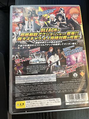 Playstation 2 Bleach Blade Battlers 2nd Japanese VIdeo Game PS2 From Japan  4948872151191