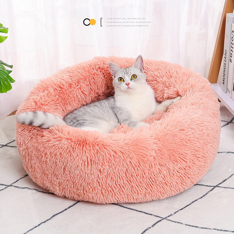 Comfy Calming Dog Bed Washable Donut Round Plush Cat Beds For Pet Anti