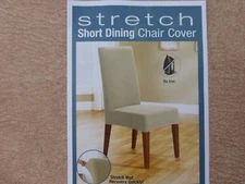 SureFit Stretch Camel Short Dining Chair Slipcover NIP