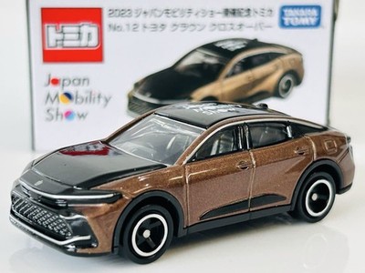 2023 Mobility Show CommemoratIVe Crown Crossover G4