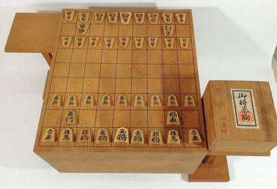 Vintage Japanese Chess Shogi Wooden Board W/ Koma Peices & Koma-Dai Stand Isshu