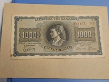 Greece 1942 1000 Drachmai Banknote Circulated