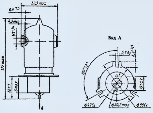 V2V-1V Próżniowy NAPRAWIONY Przekaźnik SPST Przełącznik Tuner antenowy RF 27V 24V 28V W2W V2V - Zdjęcie 2 z 5