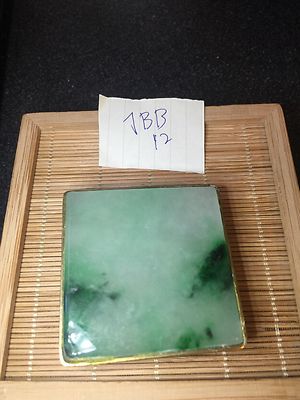Boucle De Ceinture Vintage En Vert Jade - Style Birmanie, Cadeau Unique (réf. JBB19)